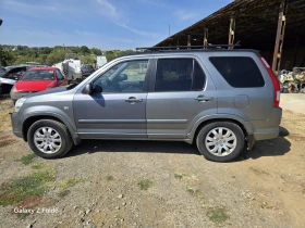 Honda Cr-v 2.2 facelift НА ЧАСТИ, снимка 8