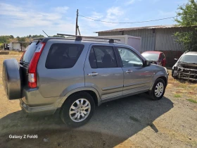 Honda Cr-v 2.2 facelift НА ЧАСТИ, снимка 6