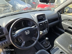 Honda Cr-v 2.2 facelift НА ЧАСТИ, снимка 11