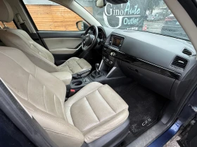 Mazda CX-5 2.2 4x4, снимка 5