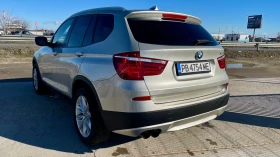 BMW X3 3.0 258к.с. Х DRIVE 4x4, снимка 5