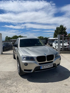 BMW X3 3.0 258к.с. Х DRIVE 4x4