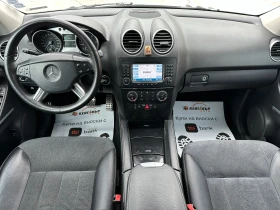 Mercedes-Benz ML 320 3.0d 224 к.с. 4Matic, снимка 10