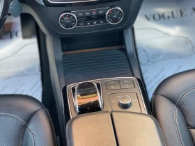 Mercedes-Benz GLE 350 COUPE - 65000 лв. - 92249691 12