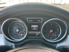 Mercedes-Benz GLE 350 COUPE - 65000 лв. - 92249691 17