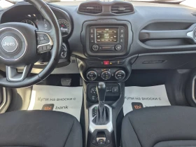 Jeep Renegade 2.0D-4&#215;4-АВТОМАТИК - 17999 лв. - 53622631 9