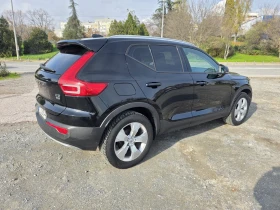 Volvo XC40 2.0 D 150k.c  - 39900 лв. / 20400.55 € - 48093225 5