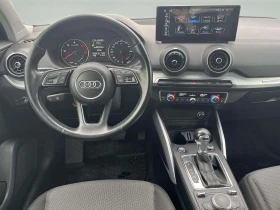Audi Q2 Sport 2.0 TDI quattro | Mobile.bg � ����� ������ 8