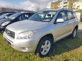 Toyota Rav4 D4D, снимка 3