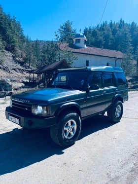 Land Rover Discovery 4.0 LPG