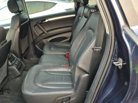 Audi Q7 * 3.0L TDI * CARFAX * БЕЗ ПЪРВОНАЧАЛНА ВНОСКА - 12500 € / 24447.88 лв. - 88438571 12