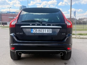 Volvo XC60 D4 R-Design | 2014 | 180 к.с. | Автомат | Auto.bg — изображение 6
