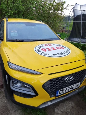 ������ Hyundai Kona