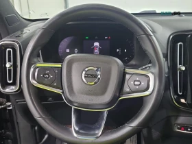 Volvo XC40 B5 Core * Mild Hybrid * ����������* (���� �� ��) | Mobile.bg � ����� ������ 10