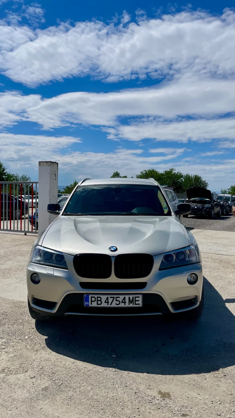 BMW X3 3.0 258к.с. Х DRIVE 4x4, снимка 2 - Автомобили и джипове - 48823352