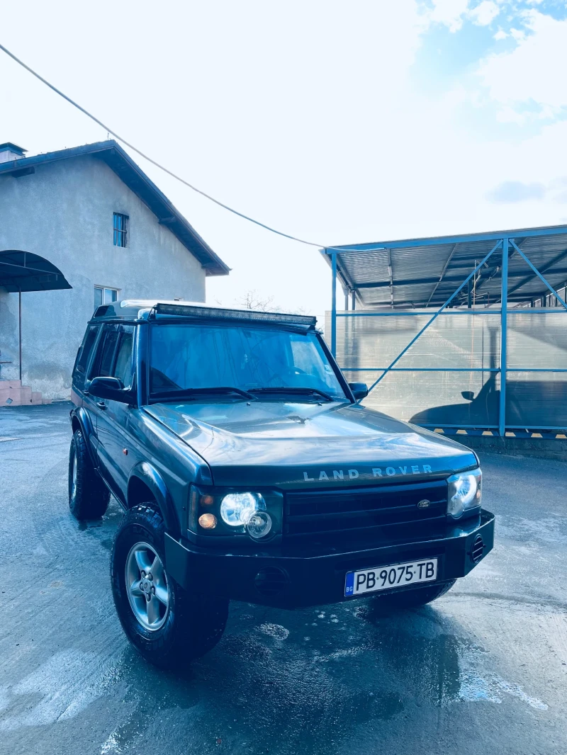 Land Rover Discovery 4.0 LPG