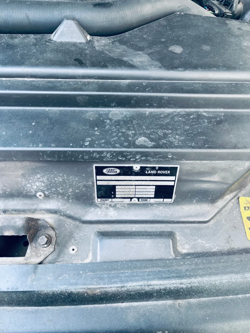 Land Rover Discovery 4.0 LPG, снимка 9 - Автомобили и джипове - 53326795