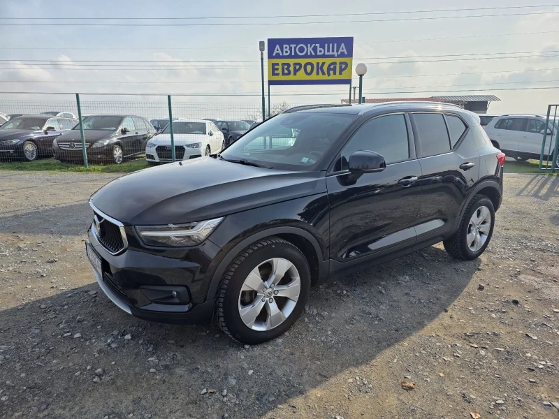 Volvo XC40 2.0 D 150k.c  - 39900 лв. / 20400.55 € - 48093225 1