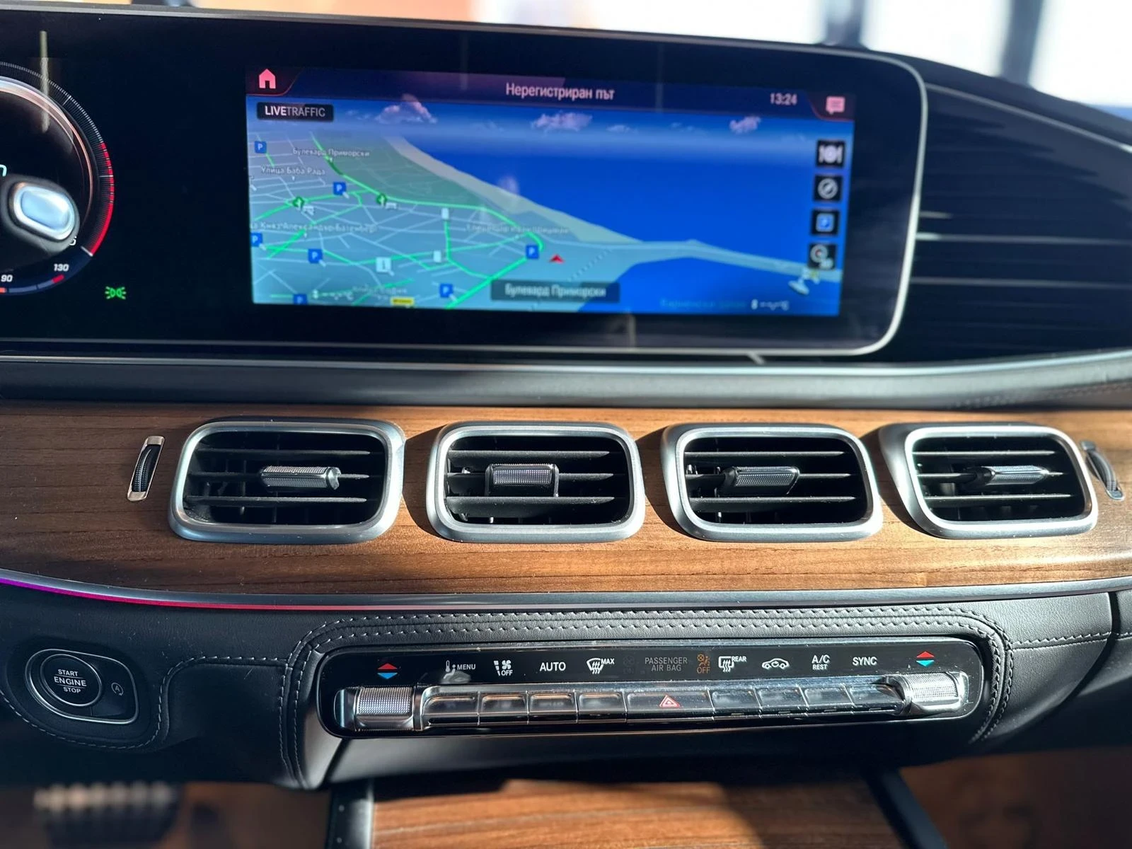 Mercedes-Benz GLS 400 7-местен* Гаранционен* Full екстри* Лизинг - изображение 4