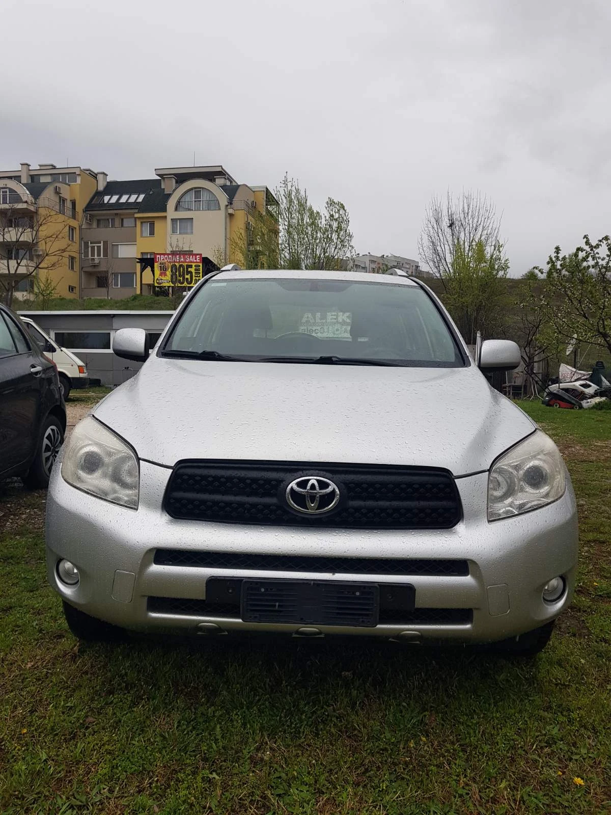 Toyota Rav4 D4D | Mobile.bg � ����������� 8