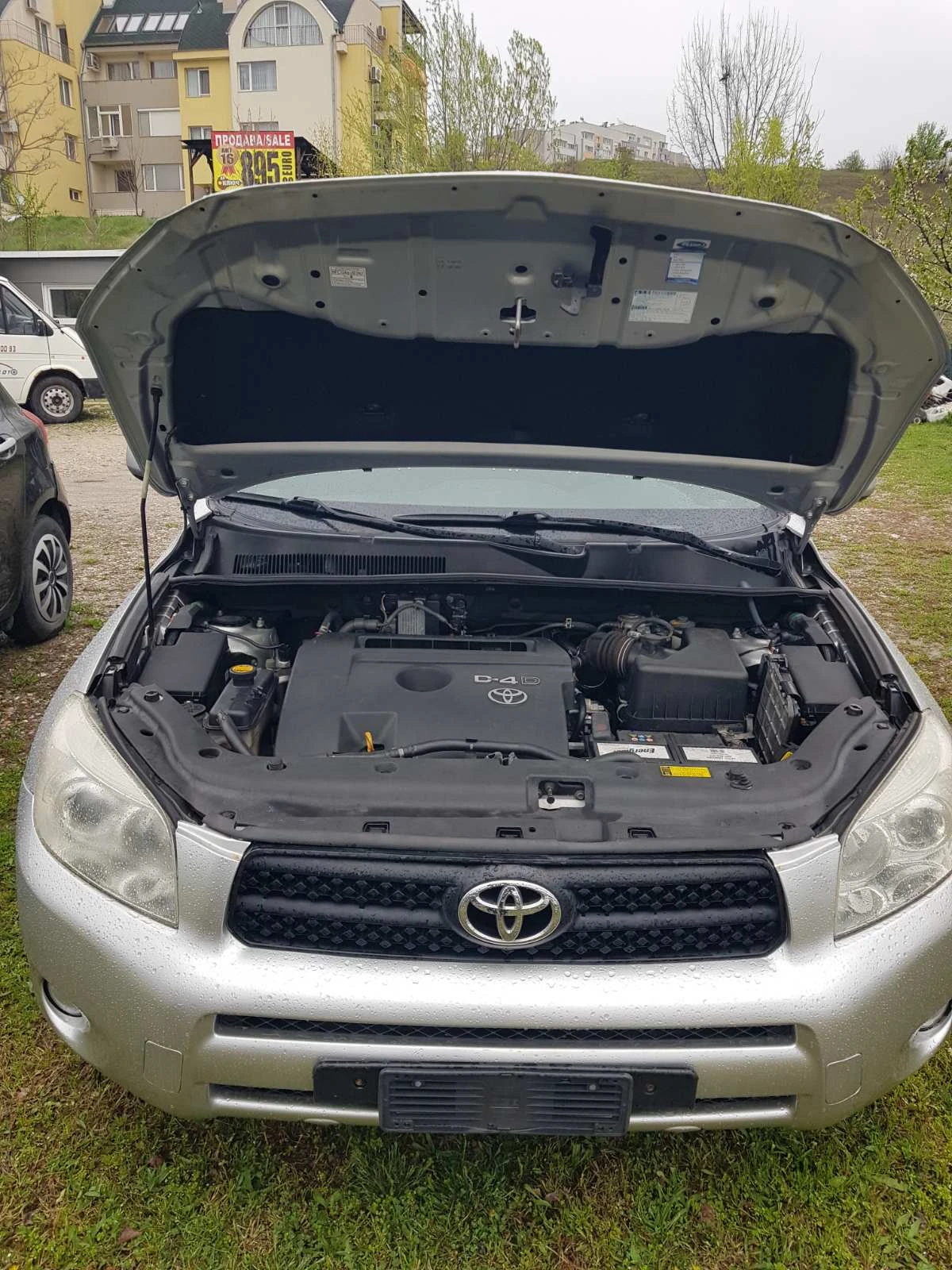 Toyota Rav4 D4D | Mobile.bg � ����������� 14