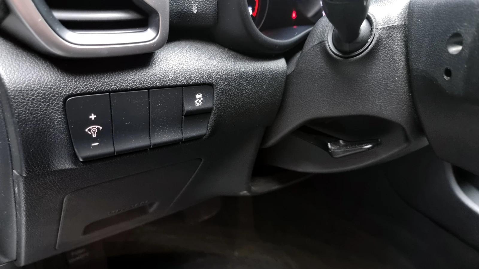 Kia Sportage 2.0 4WD PRESTIGE autogeorge.com, снимка 15 - Автомобили и джипове - 54132130