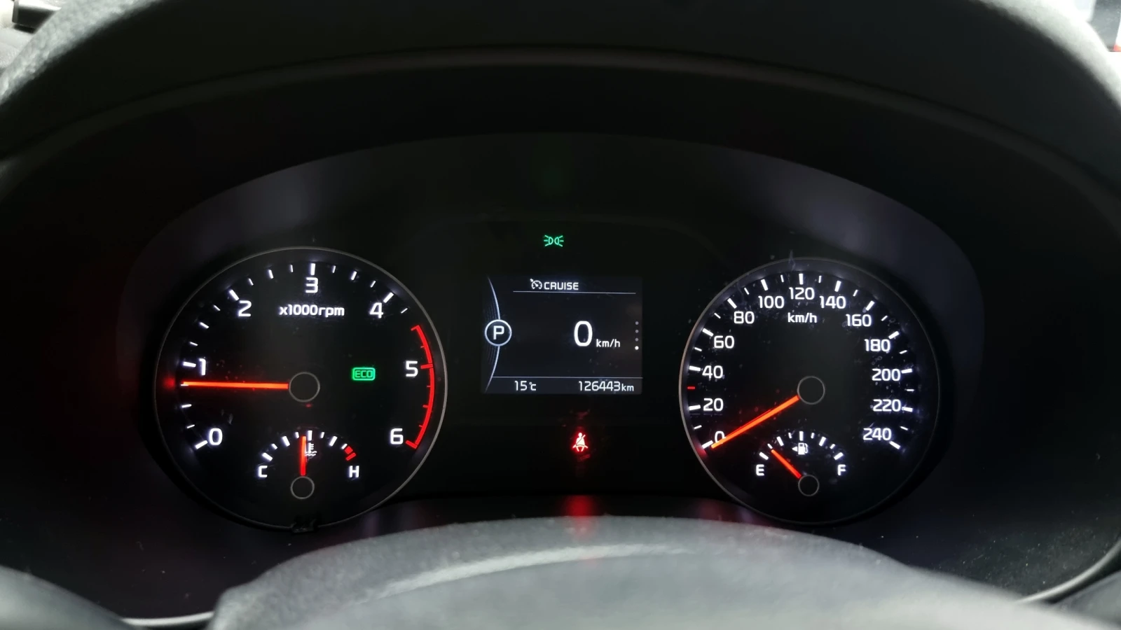 Kia Sportage 2.0 4WD PRESTIGE autogeorge.com, снимка 7 - Автомобили и джипове - 54132130