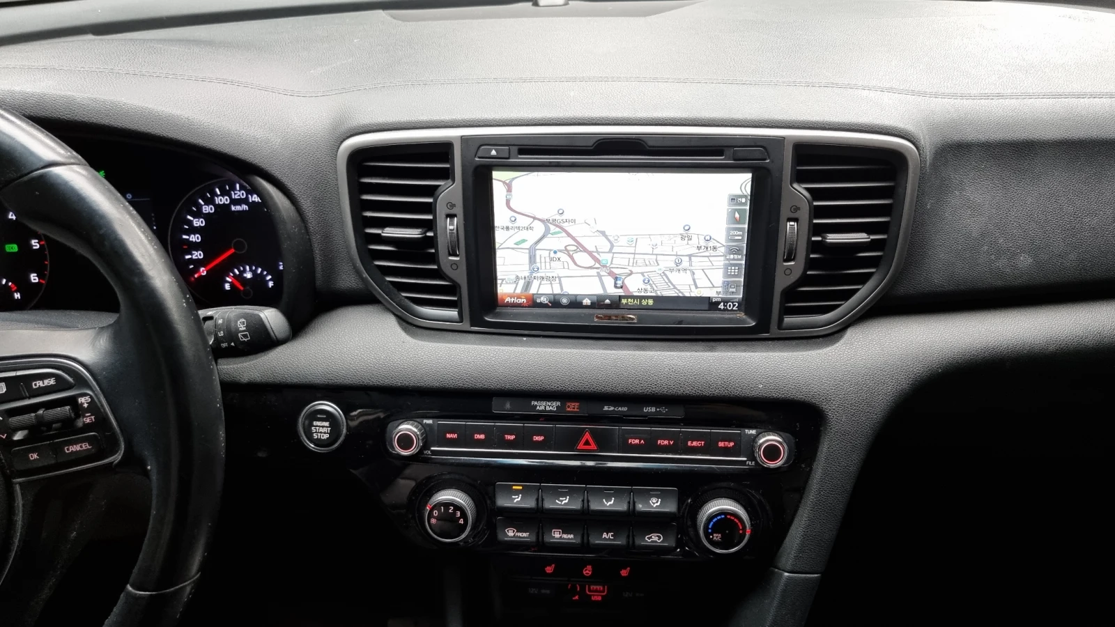 Kia Sportage 2.0 4WD PRESTIGE autogeorge.com, снимка 13 - Автомобили и джипове - 54132130