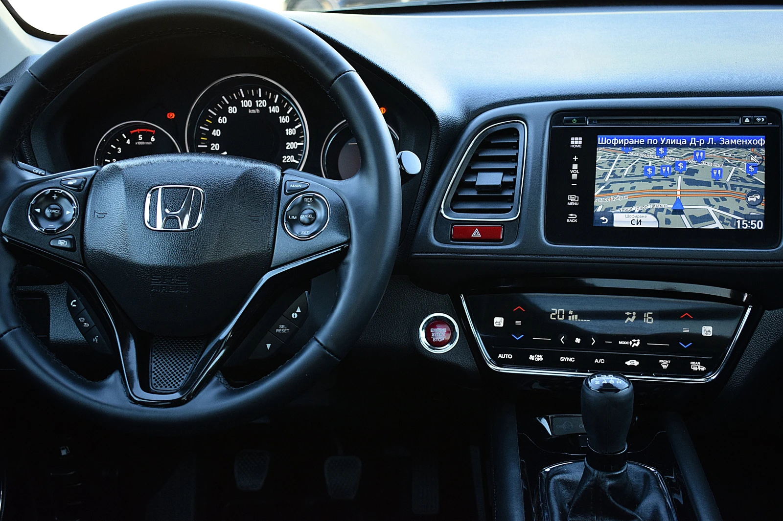 Honda Hr-v 1.6ШВЕЙЦАРИЯ-ДИСТРОНИК/КОЖА/НАВИ/LANE ASSIST/ПАНОР, снимка 9 - Автомобили и джипове - 56014597
