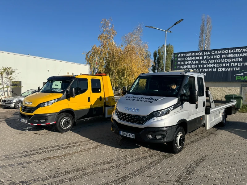 Iveco Daily Пътна помощ, снимка 5 - Камиони - 52919936