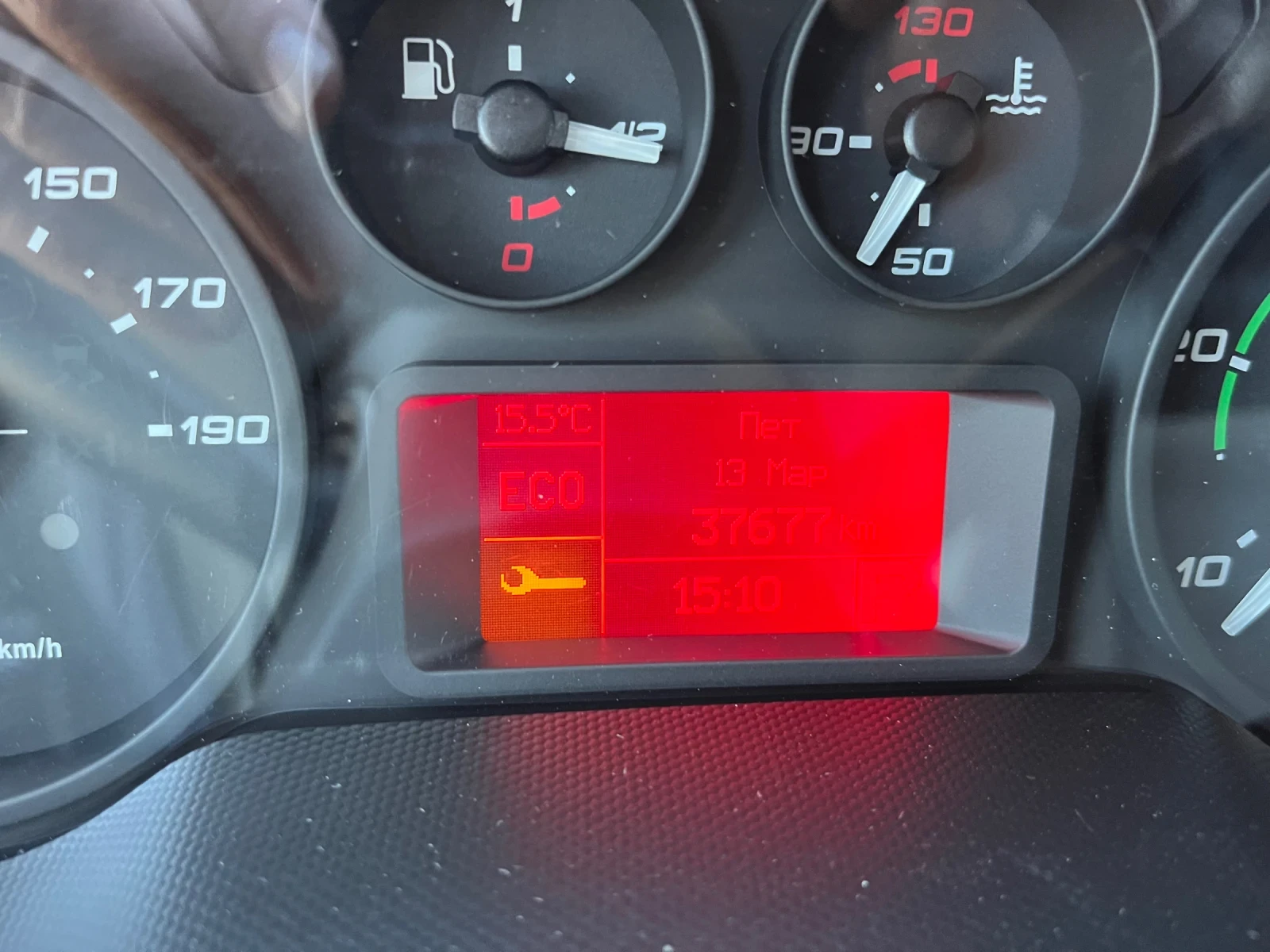 Iveco Daily 50-170 Автомат До-20С, снимка 14 - Камиони - 53839560