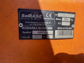 Мулчер Друга марка, снимка 2