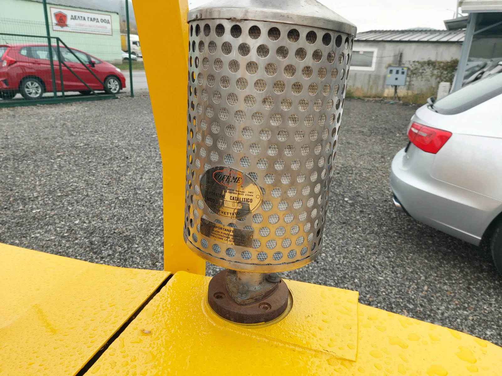  Cesab  | Mobile.bg   8