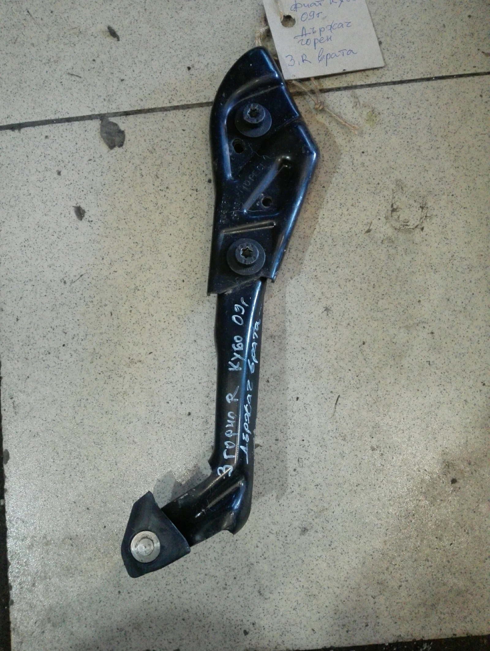  ()        | Mobile.bg   1