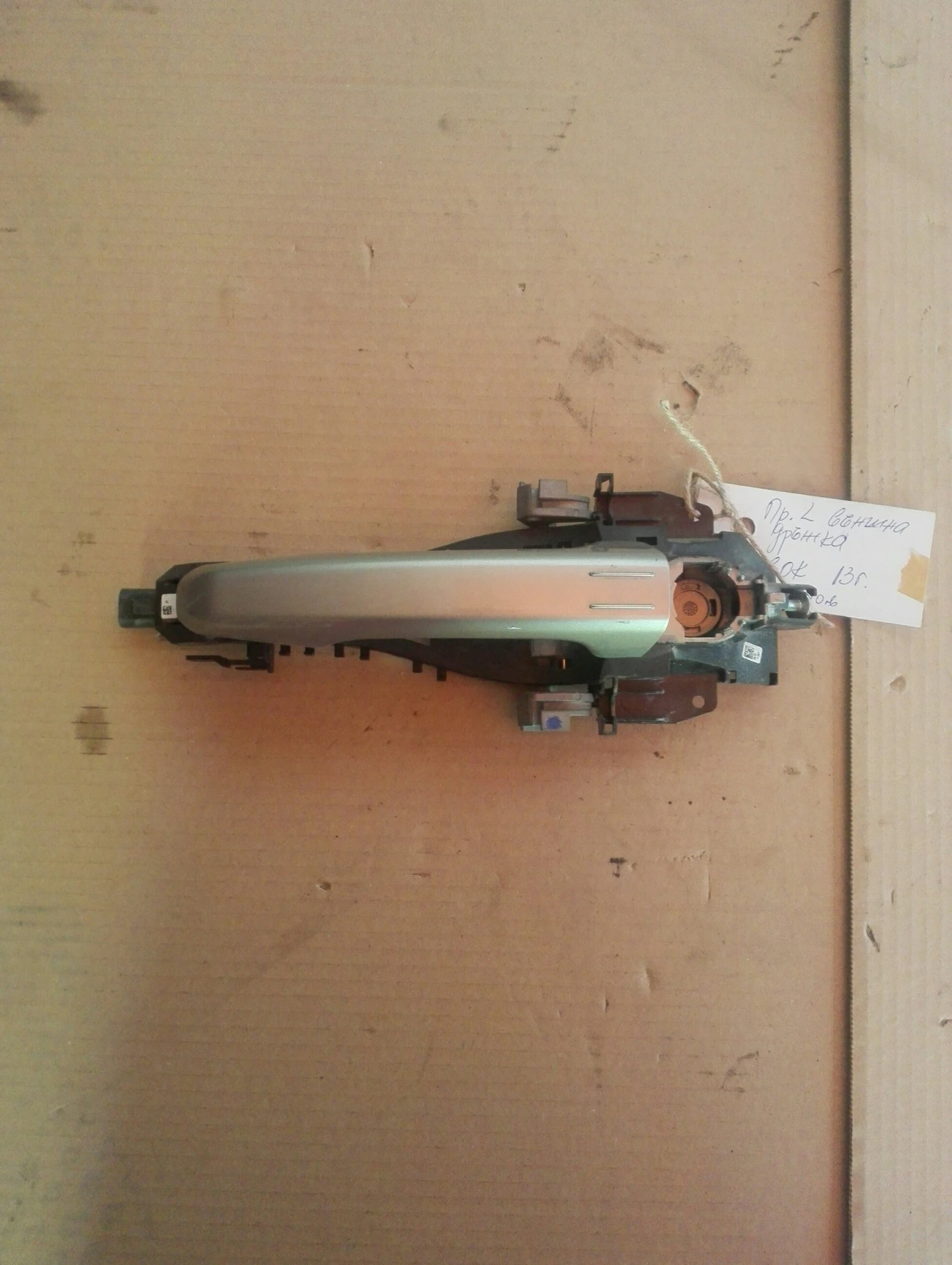 ������ ����� ������ ������ ���� ���� ����� ���� 4��. | Mobile.bg � ����������� 1