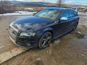 Audi S4 3.0benzin 333ks 2011god quattro!!!