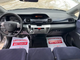 Honda Fr-v 2.2 CDTi/140p.s-Facelift/6 mesten!!!, снимка 12