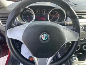 Alfa Romeo Giulietta 1.6 JTDm Top, снимка 8
