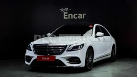 Mercedes-Benz S 350 d AMG-PACK| 4Matic| 360| HEAD-UP| DISTRONIC| ОБДУХ, снимка 1