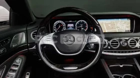 Mercedes-Benz S 350 d AMG-PACK| 4Matic| 360| HEAD-UP| DISTRONIC| ОБДУХ, снимка 7