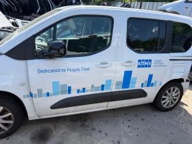 Opel Combo 1.5D 131kc, снимка 4