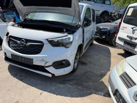Opel Combo 1.5D 131kc, снимка 1