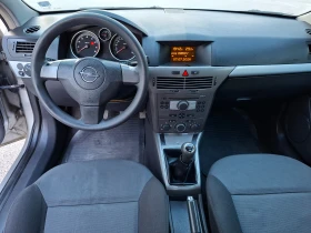 Opel Astra 1.6 Клима Топ * * * , снимка 13
