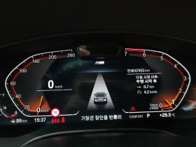BMW 520 520I M Sports, снимка 9