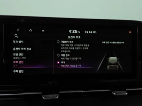 Kia Carnival 2.2 Automatic, снимка 16