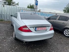 Mercedes-Benz CLS 320   | Mobile.bg    7