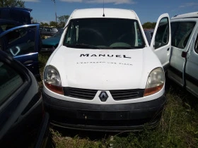 Renault Kangoo - [9] 