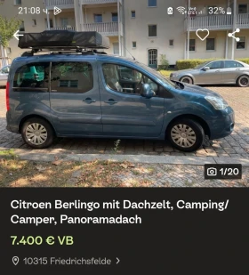 Citroen Berlingo 1.6 HDI Multispace NAVI Panorama, снимка 17