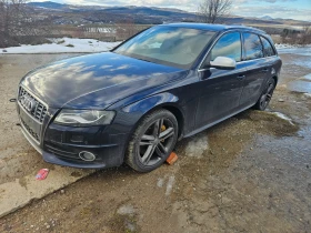 Audi S4 3.0benzin 333ks 2011god quattro!!!, снимка 11