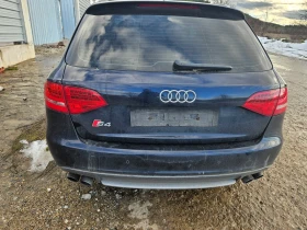 Audi S4 3.0benzin 333ks 2011god quattro!!!, снимка 5